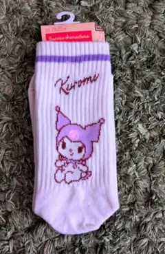 knyjbt様 リクエスト 2点 まとめ商品