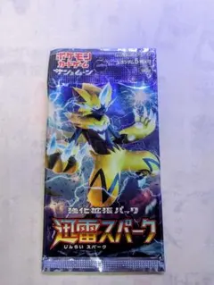 2025年最新】迅雷スパーク 未開封の人気アイテム - メルカリ