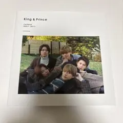 King & Prince 公式カレンダー 2020.4→2021.3