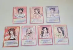 ロムアンド　カード