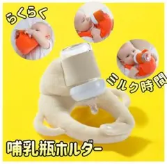 Item thumbnail for item 30dde9e8-19c3-4aa4-8ba6-eed6f6800835