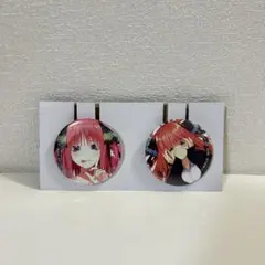 一番くじ 五等分の花嫁 J賞 缶バッジセット 中野二乃