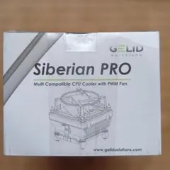 GELID Solutions SIBERIAN PRO CPUクーラー