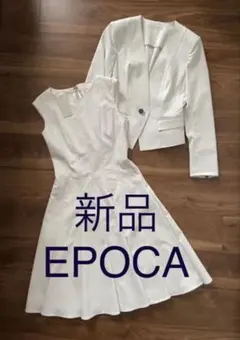 新品】EPOCA ワンピース＆ジャケット定価10万以上→4万9千円 - メルカリ