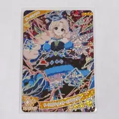 2026年最新】ダークカルテットスターバズリウムブルーの人気アイテム