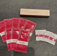 【新品未開封】MANARA マナラ トーンアップUVモイスト 30g おまけ付き