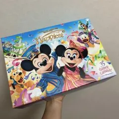 Happiest Celebration Album 35周年記念