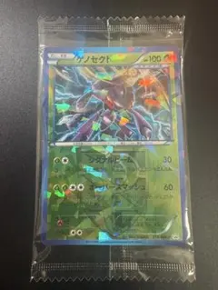 N PROMO BW-Pプロモカード BW-P 180/236 N PROMO BW-Pプロモカード BW-P 180/236 - メルカリ