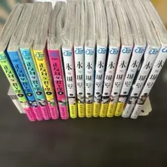 正反対な君と僕 8冊＋氷の城壁 14冊 全巻22冊セット - メルカリ