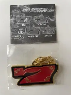 赤7 メタル　キーホルダー　アラジン