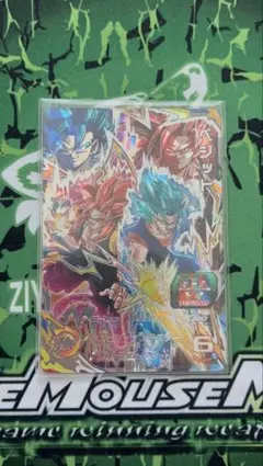 ugm8-sec ベジット ✨️新品未使用✨️