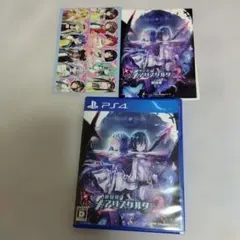 神獄塔 メアリスケルター2