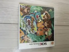 イナズマイレブンGO2 クロノ・ストーン ライメイ