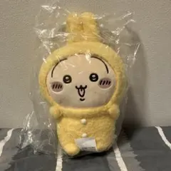 【未開封品】ちいかわ うさぎ MINISO 中国限定 ぬいぐるみ パジャマ