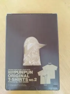 おやすみプンプン_9巻初回限定_Tシャツ_アニメTシャツ