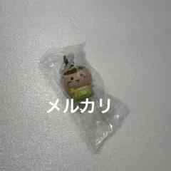ちいかわ　映画　入場者特典　くりまんじゅう チャームミニフィギュア　めじるし