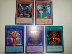 遊戯王　シークレット　王家の神殿　トリックスターコルチカ　真竜皇アグニマズドV