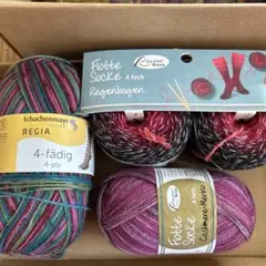 ソックヤーン3個セット