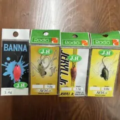 Item thumbnail for item 81acf58d-acba-462b-b8bb-675eb469acac