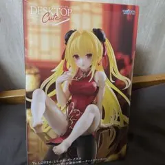 To LOVEる ダークネス desktop cute　金色の闇　チャイナドレス