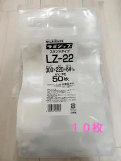 Item thumbnail for item 06f9321c-19f8-4daa-b3d8-307ae3bb8856