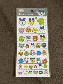 ハチ様 リクエスト 2点 まとめ商品