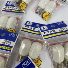 Item thumbnail for item e8eec1b0-0511-4602-838a-2803b822aef3