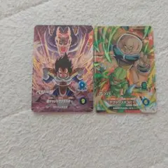 ドラゴンボールダイバーズ　ナッパ　ベジータ