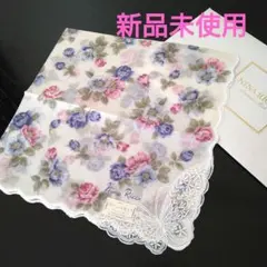 【新品未使用】Nina Ricci 花柄 蝶々レース付 綿100% ハンカチ