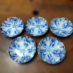 有田焼　深川製磁　豆皿セット
