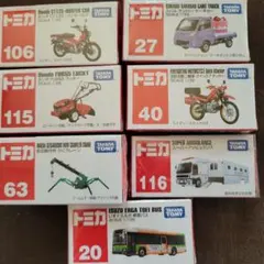 トミカ　セット[新品未開封]