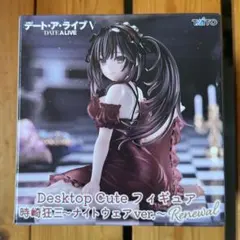 2026年最新】DesktopCute時崎狂三の人気アイテム - メルカリ