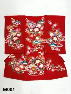 祝着 産着 一つ身 お宮参り 紋意匠 刺繍 絞り 女児 長襦袢セット M020 