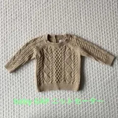 baby GAP ニットセーター キッズ