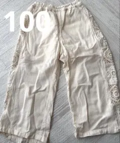 ズボン 100センチのサムネイル