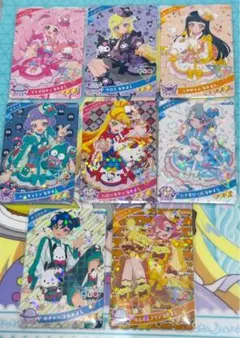 ひみつのアイプリ リング2弾サンリオ8枚セット