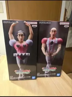 クレヨンしんちゃん SOFVMATES フィギュア マカオとジョマ 2体セット
