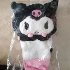 クロミ サンリオピューロランド ミラクルギフトパレードライト専用ぬいぐるみケース