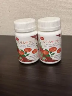 スリムサラシア 2個 エコロインターナショナル - メルカリ エコロインターナショナルスリムサラシア2個セット