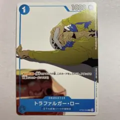 2026年最新】ST03-008 ローの人気アイテム - メルカリ