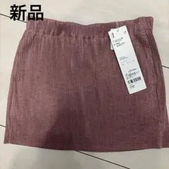 新品】エレッセ ellesse テニスウェア プリーツスカート ダークグレー 