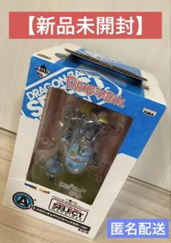 2025年最新】一番くじ ドラゴンボール セレクトマシーンズ A賞の人気