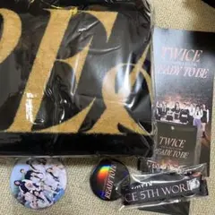 TWICE アプグレ Ready to be 缶バッジ タオル