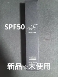 WrinkFade 薬用リンクルケアファンデーション SPF50