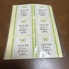 Item thumbnail for item 83bc09d5-b5b5-444e-b192-0bbe37790649