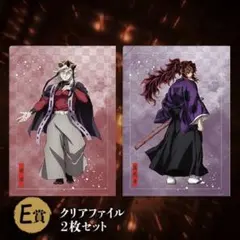 2026年最新】黒死牟の人気アイテム - メルカリ