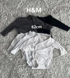 H&M 新生児ボディスーツ5枚セット