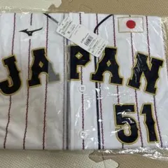 檸*檬様 森下 暢仁 侍ジャパン レプリカユニフォーム Lサイズ 広島東洋
