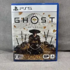 ゴーストオブヨーテイ　GOHST OF YOTEI