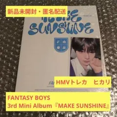 puren様 リクエスト 2点 まとめ商品